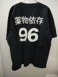 Tシャツ 1083-2.jpg