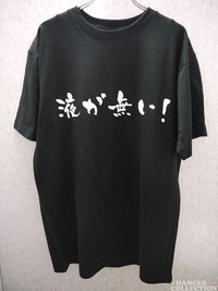 Tシャツ 1156-1.jpg