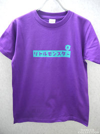 Tシャツ 137-1.jpg