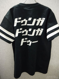 オリジナルTシャツ 2600-1.jpg